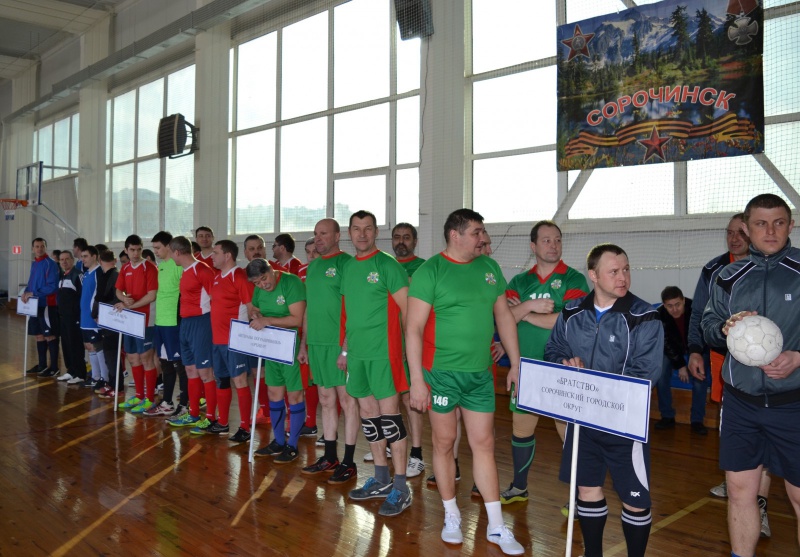 В Сорочинске прошел турнир по мини-футболу среди ветеранов боевых действий